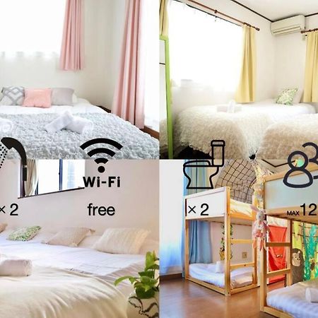 Appartamento 西川口ハウス最大12名家族団体 Toda  Esterno foto