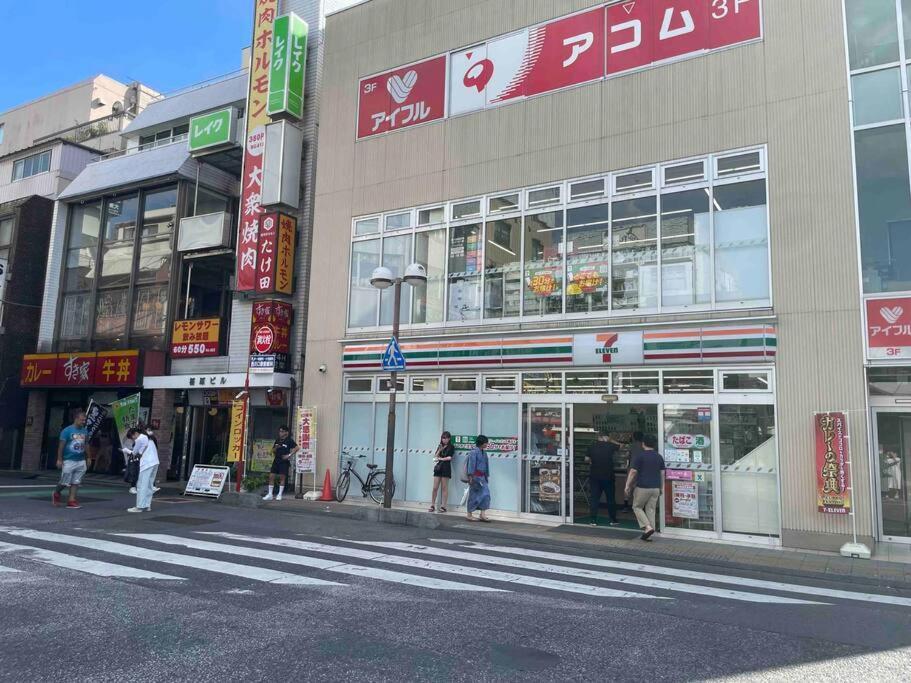 Appartamento 西川口ハウス最大12名家族団体 Toda  Esterno foto